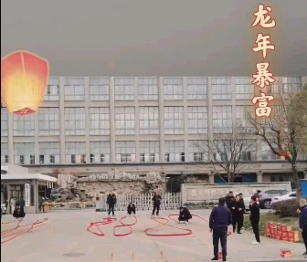La motocicletta XINLING festeggia il nuovo anno e inizia la costruzione